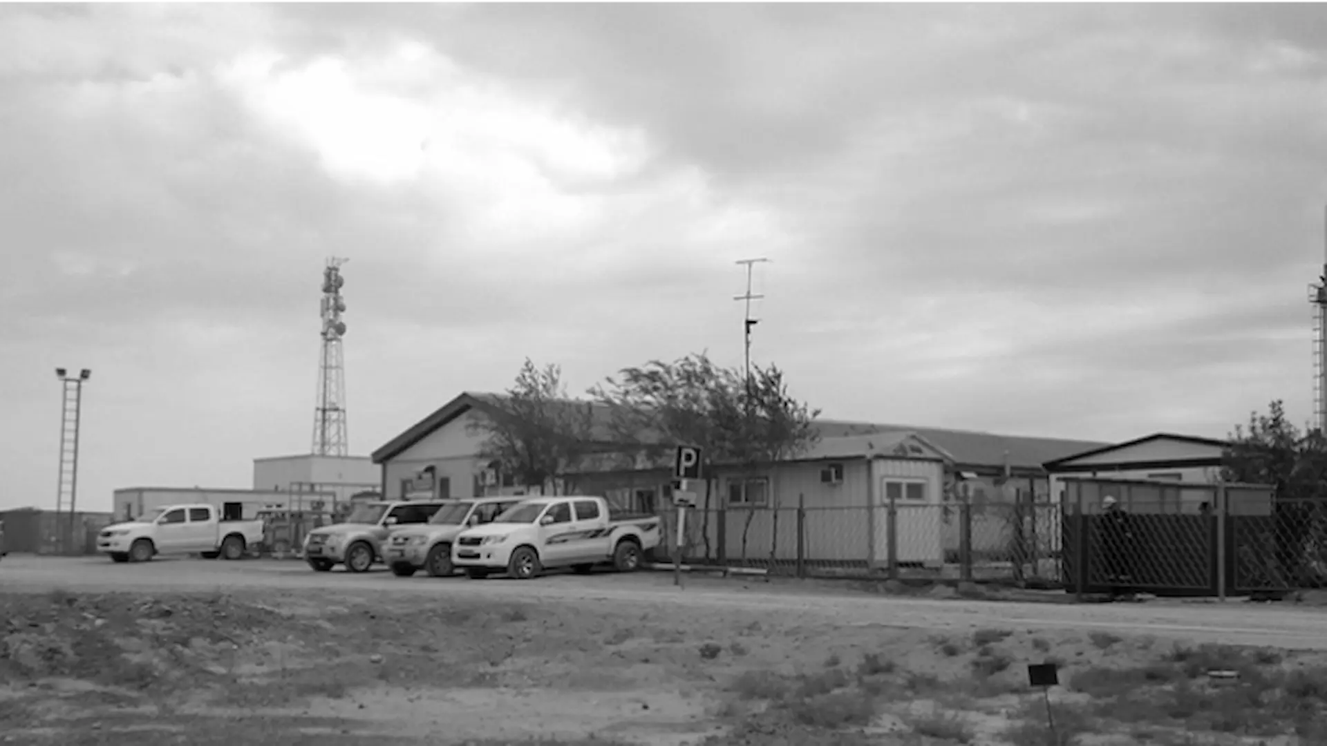 Dunga onshore oil treatment plant in Kazakhstan, ICSS integration and operational support ensuring system reliability and continuous production in evolving facility.